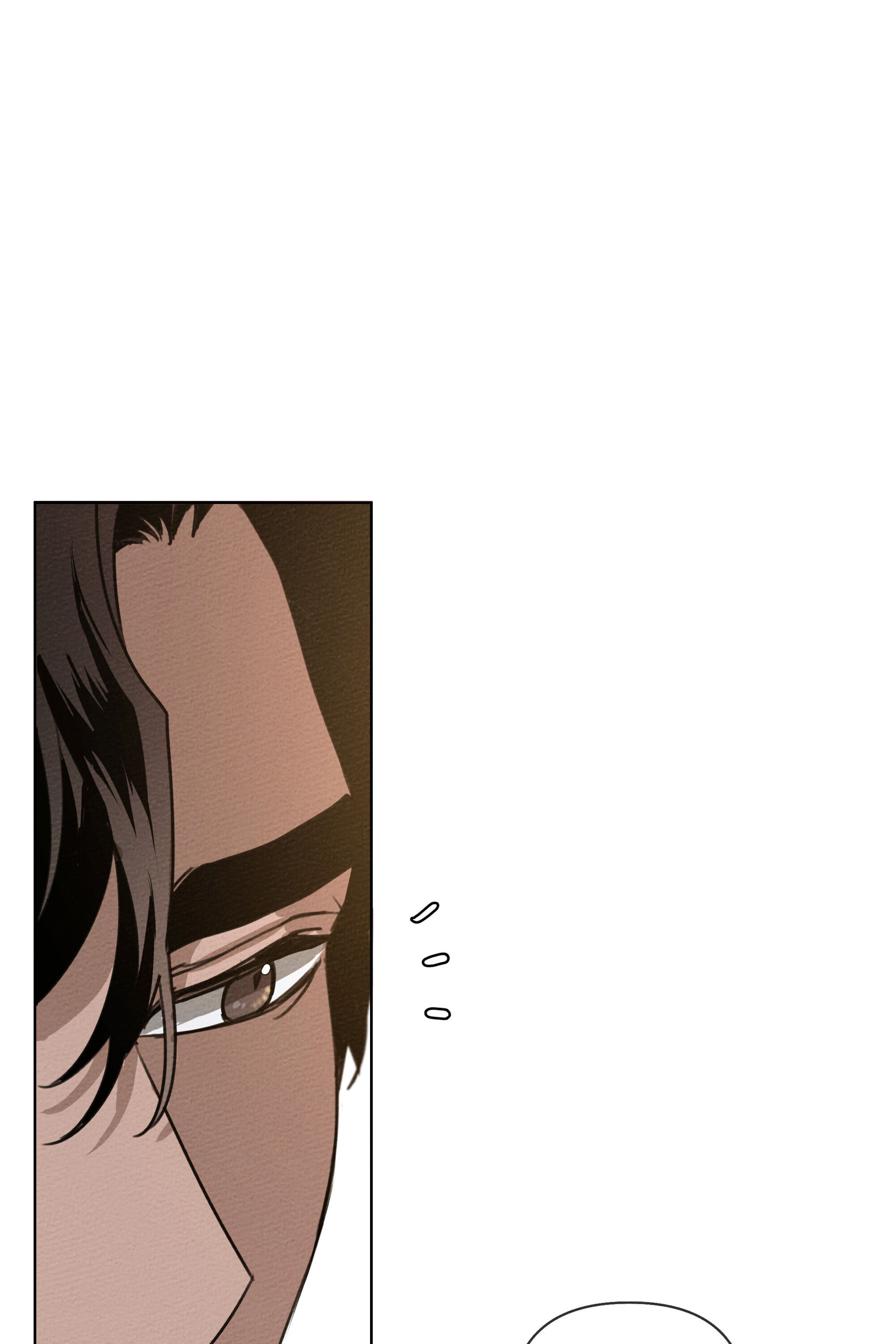 Under the Oak Tree Chapter 15 image 08